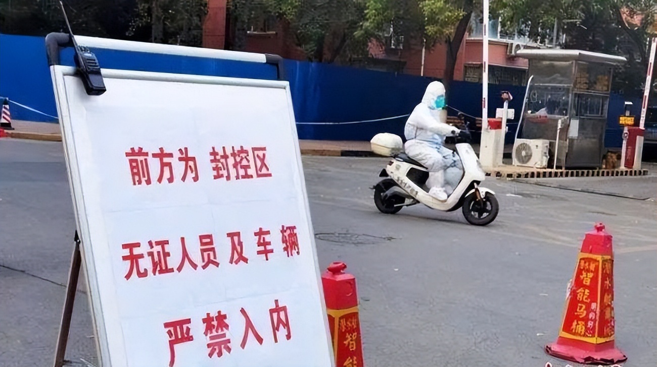 五一还能跨省出行吗,五一还能跨省出行吗最新消息