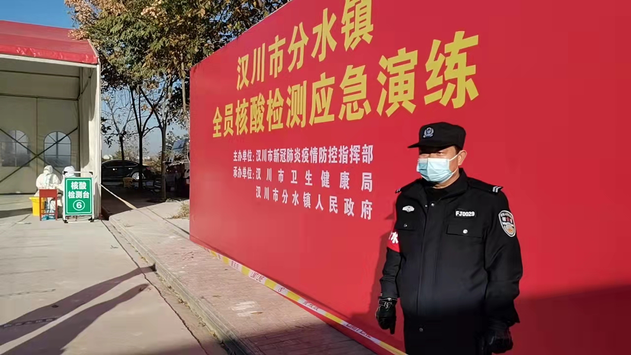 上海80余人涉代做核酸被处罚.上海做核酸公司有那些