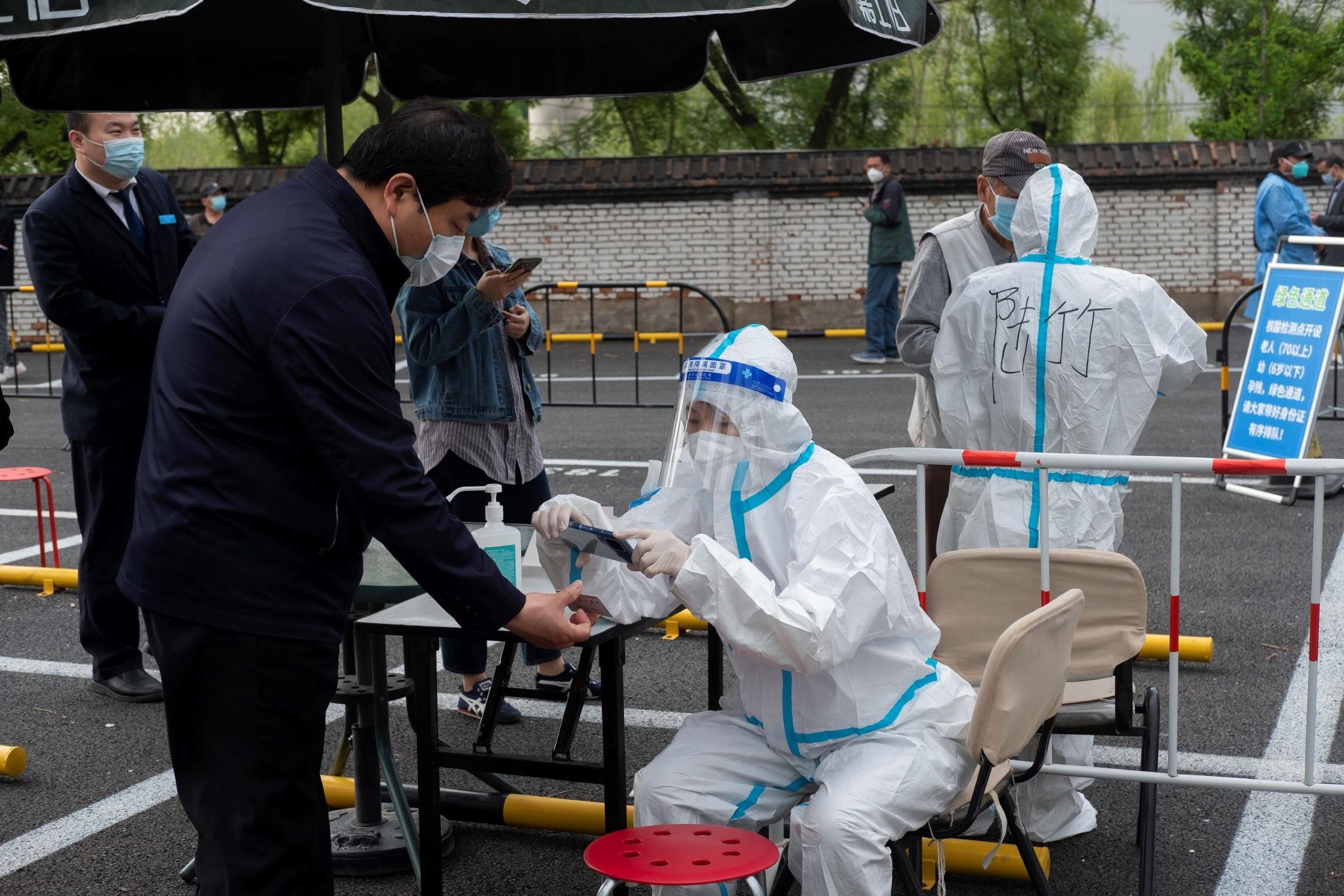 「北京公共场所不再查验核酸」〃北京公共场所禁烟制度