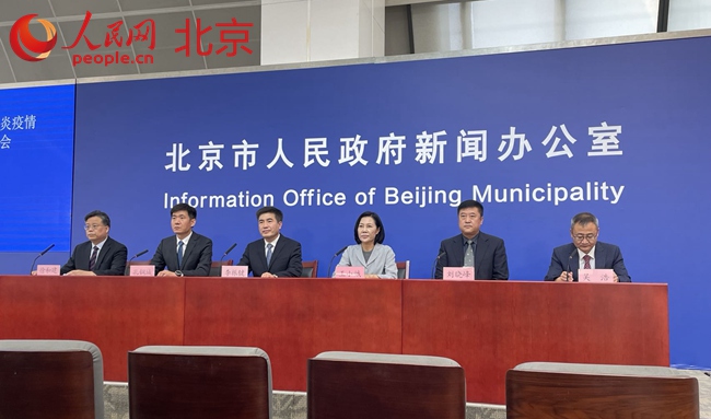 「专家预测北京本轮疫情持续多久」〃北京疫情放开了吗