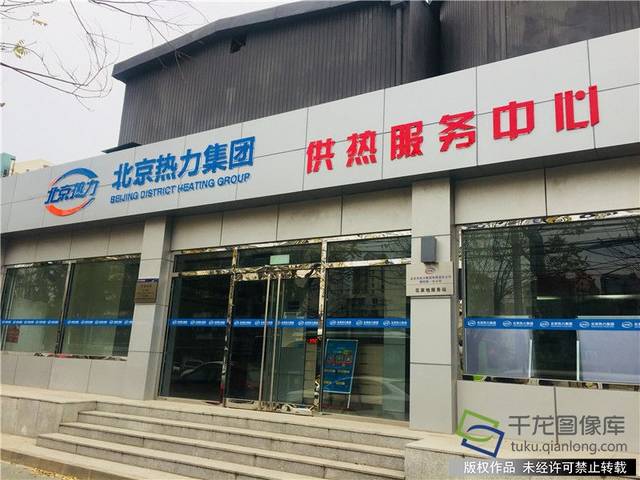 去北京需要做检测吗.北京做检测的公司有哪些