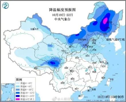“天津疫情” 天津疫情2026？-第2张图片