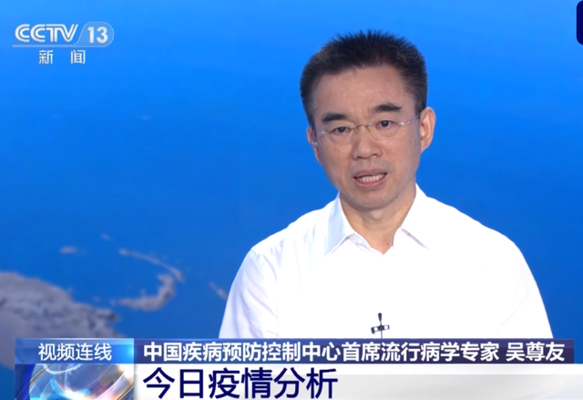 新发地病毒来源︰(新发地疫情)